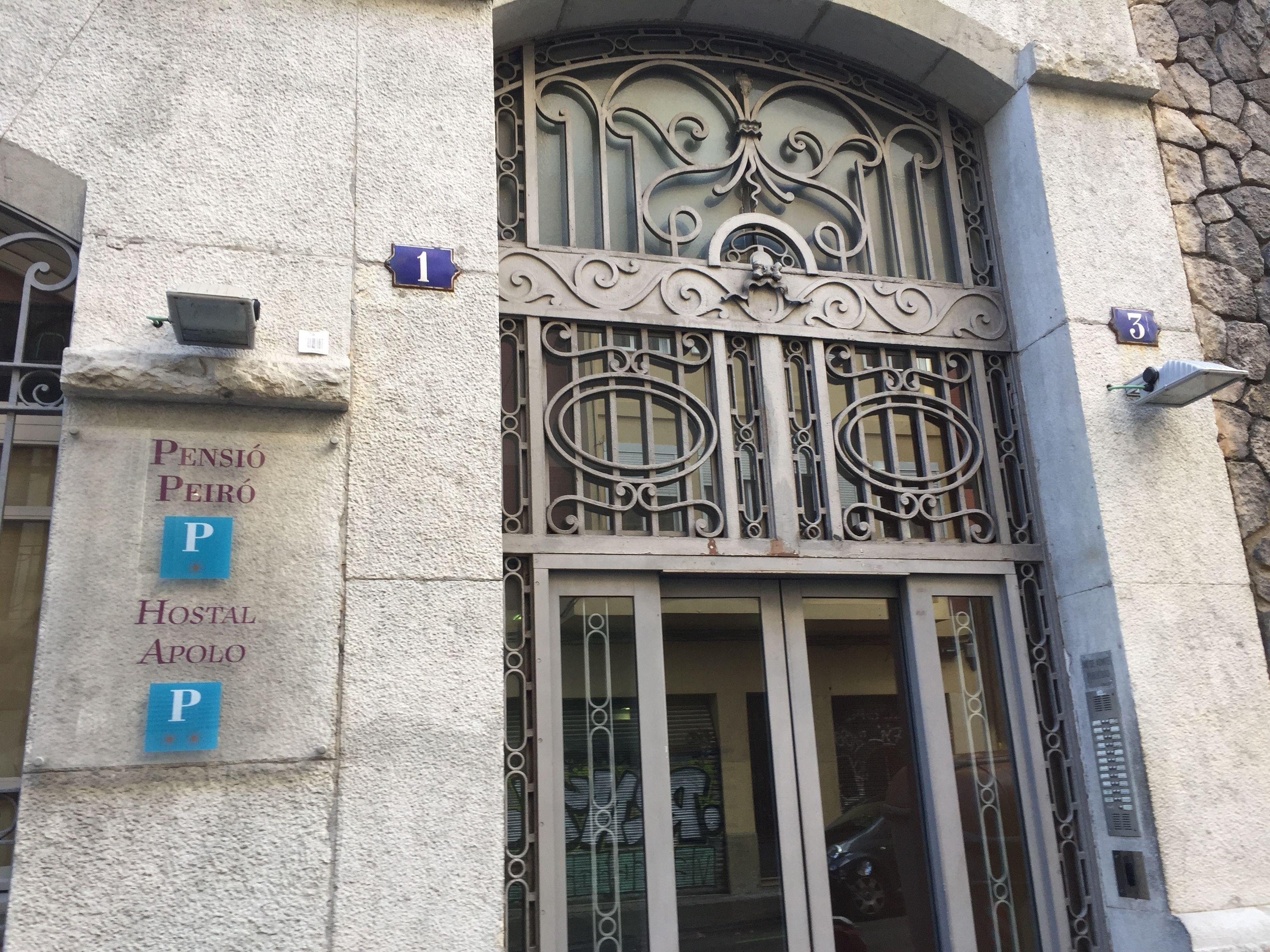 Pension Peiro — Photos 1
